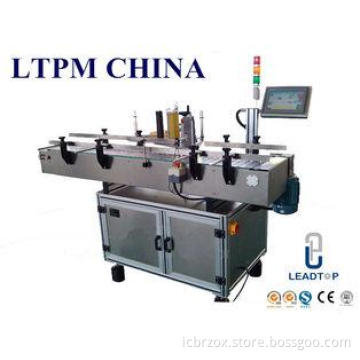 Glassine Paper Carton Labeling Machine Self Adhesive Sticke